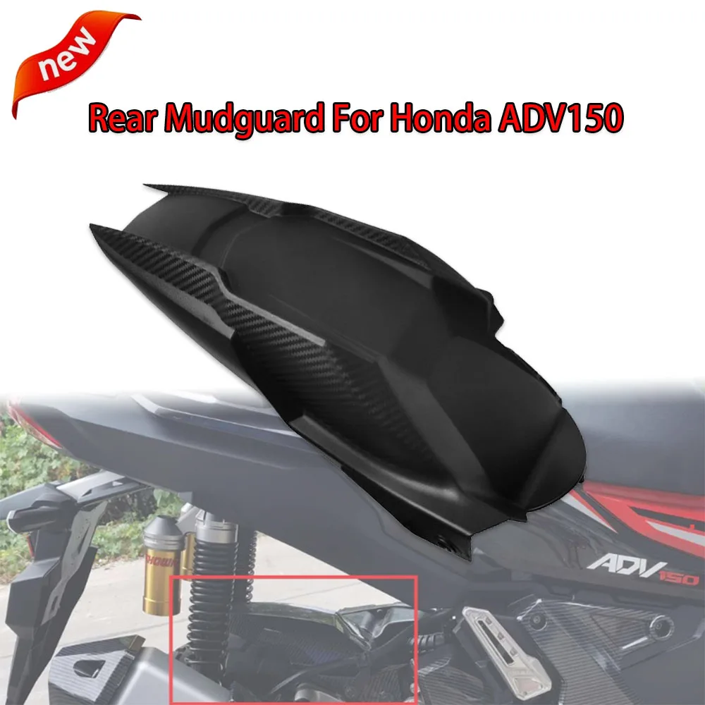 Per Honda Adv150 X Adv 150 X Adv 150 Posteriore Parafango Parafango Paraspruzzi Parafango Della Protezione Della Copertura 19 21 Accessori Moto Aliexpress