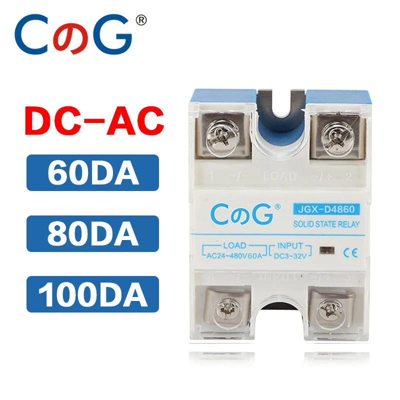 CG Solid State Relay SSR-100DA DC to AC Input 3-32VDC To Output 24-480VAC 100A Single Phase Plastic Cover