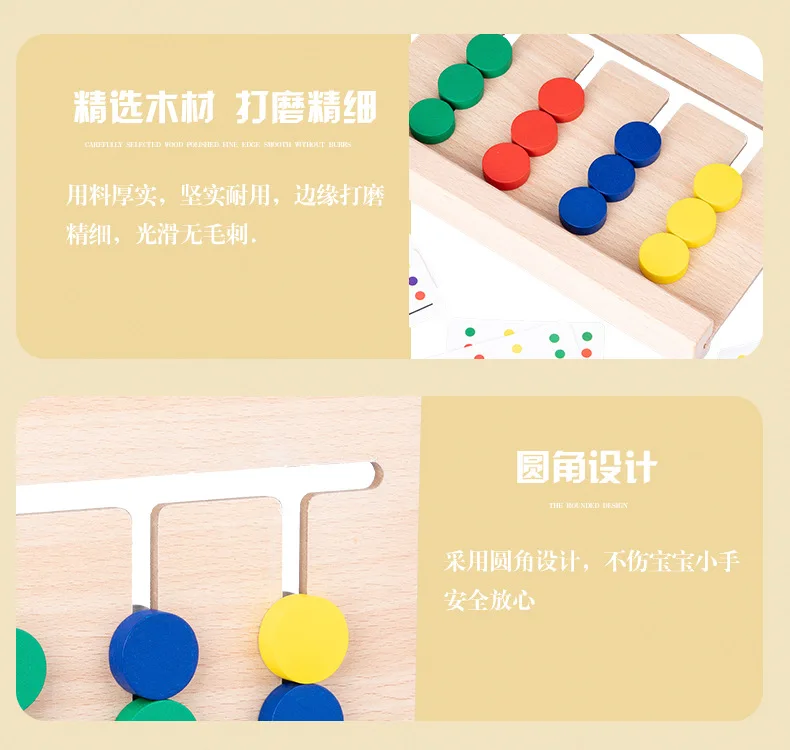 Douyin Akane bao tong-игрушка для детей, тренировка логического мышления, примечание, память силы, четыре цвета, игра, подходящая головоломка
