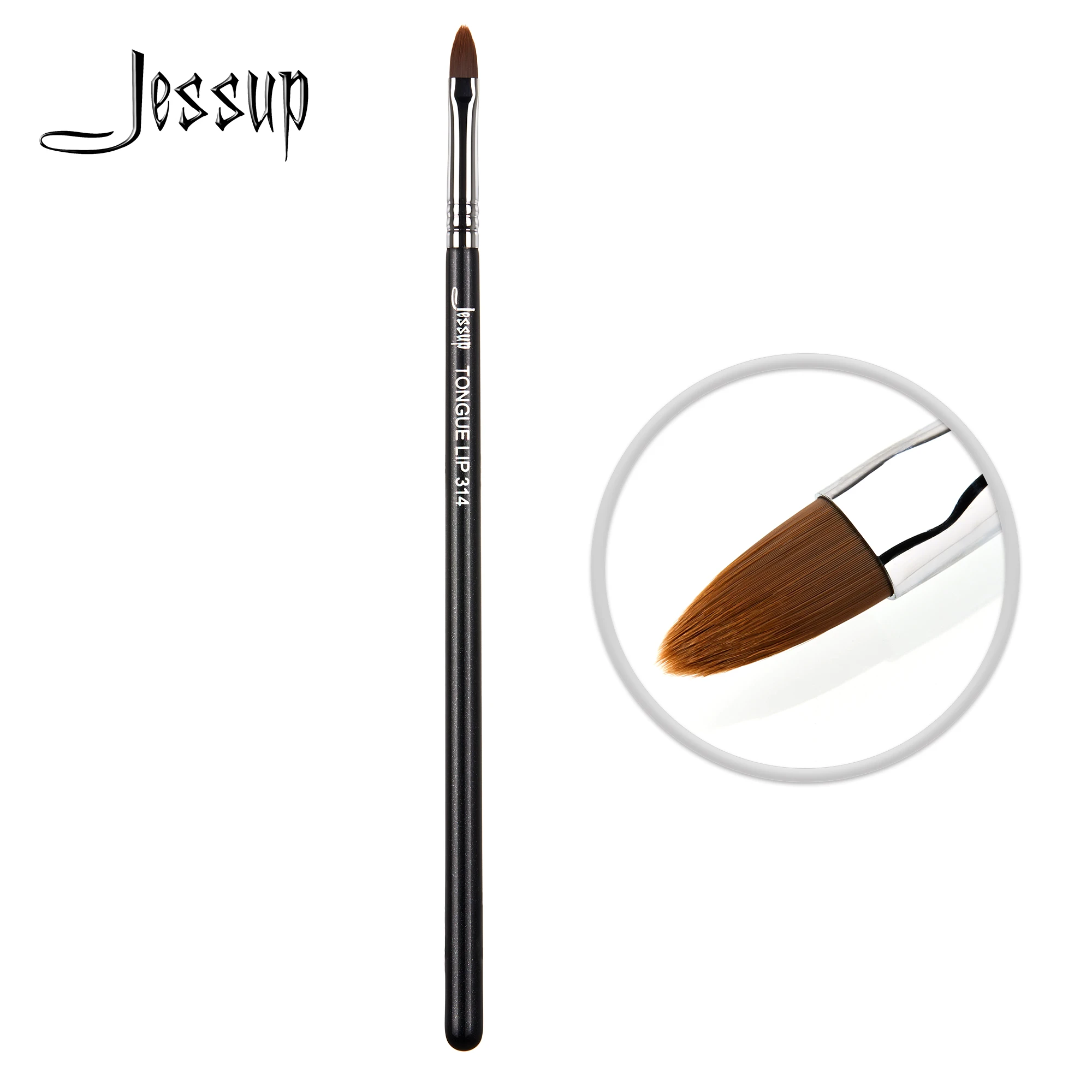 Jessup Lip brush Black/Silver Makeup tools tongue shape Makeup brush