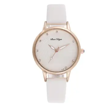 

Simple Ultra-thin Lady Quartz Watch Rhinestone Moon Rays PU Leather Strap Wristwatch