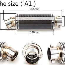 Модифицированная выхлопная труба мотоцикла глушитель выхлопной трубы из углеродного волокна выхлопных газов для Z900 FZ09 NINJIA250 ZX6R