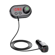 5V2. 4A может быть загружен с твердым ароматом ядро автомобиля MP3 Bluetooth плеер FM запуск распределения автомобильный Магнитный кронштейн