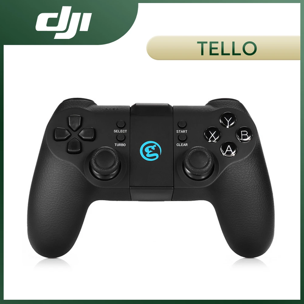 tello remote control
