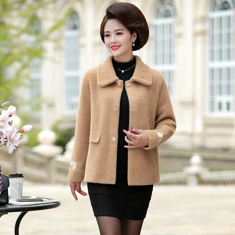 

Imitation Mink rong mao yi Coat Women's Short Autumn And Winter Coat Middle-aged Middle-aged Women Dress Short-height Loose-Fit