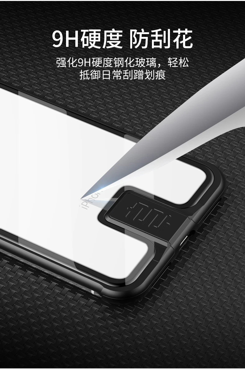 Beyour металлический чехол s для iPhone XR, чехол из закаленного стекла для телефона, чехол-бампер для iPhone 11 Pro Max XS MAX X 7 8 Plus, чехол