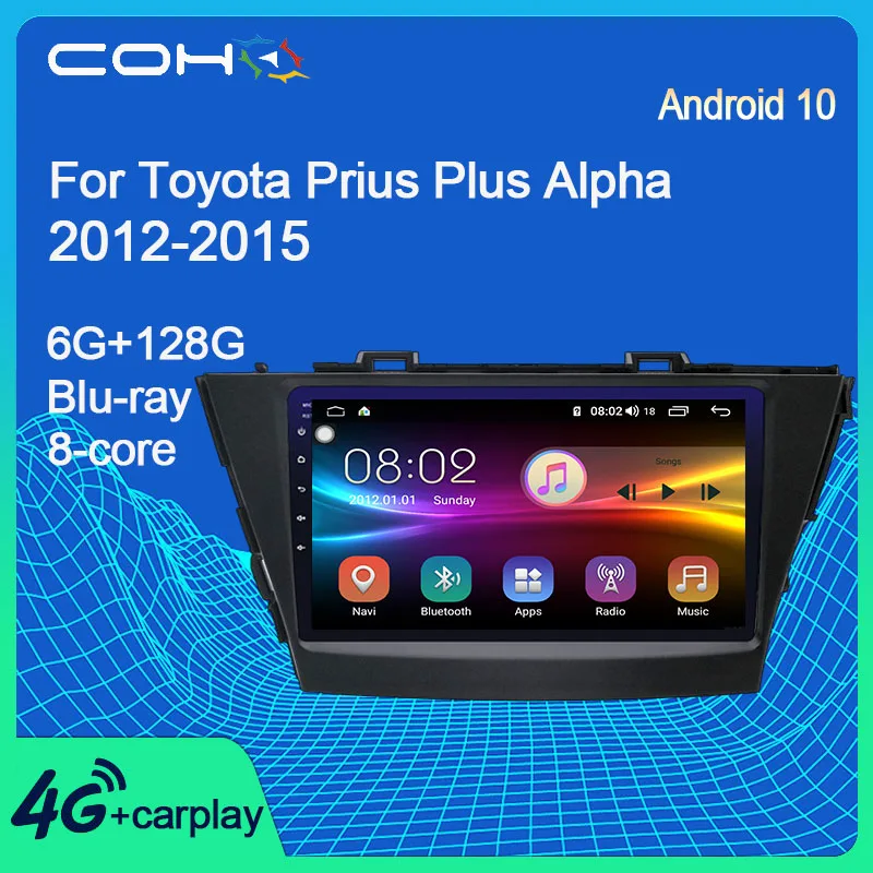 US $265.50 Coho For Toyota Prius Plus Alpha 2012 2015 Car Radio Multimedia Video