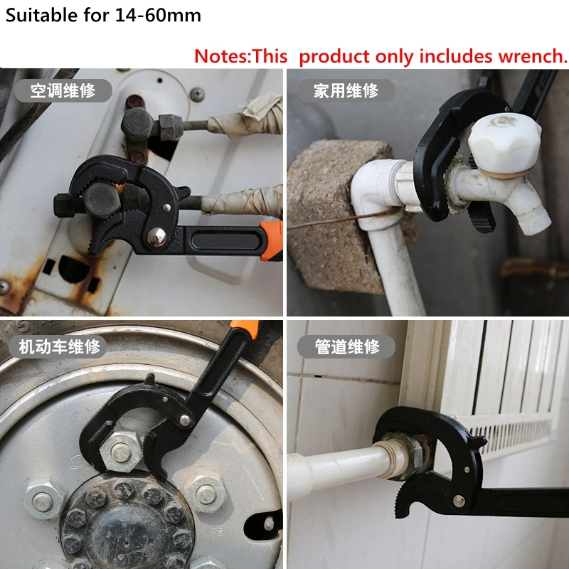 9439871905_596754337