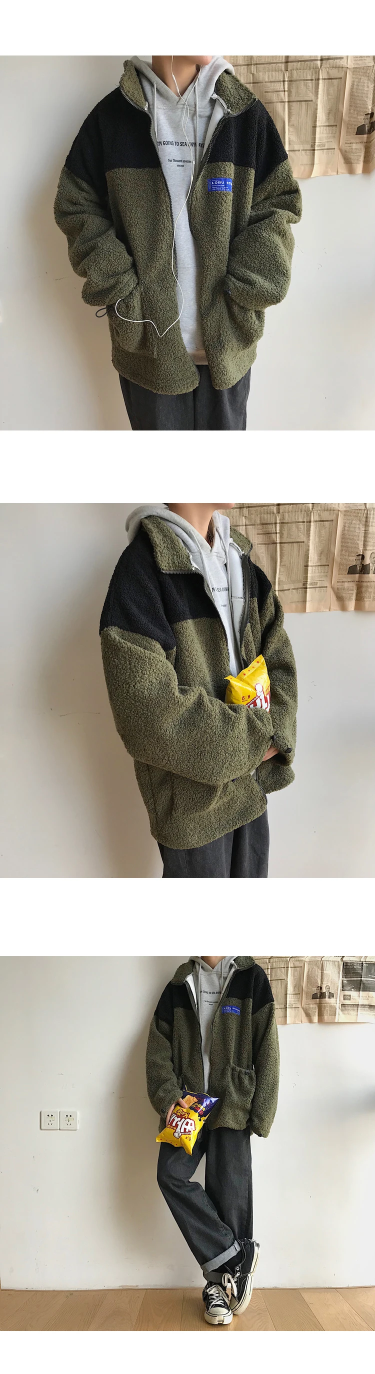 Liketkit, мужские куртки и пальто, зима, цветная нашивка, большое толстое пальто, мужской корейский стиль, уличная одежда, осенняя ветровка