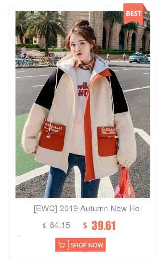 [EWQ] Motor Storm, свободная модная женская куртка со змеиным узором с длинными рукавами+ сумка с высокой талией, юбка на бедрах, осень, новинка, QK358
