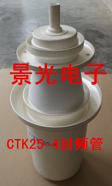 CTK25-4