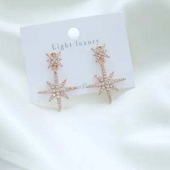 

Star Earrings Simple Female Net Red Fashion Post-hanging Six-pointed Star Two-wearing Ear Jewelry Rice Word Earrings