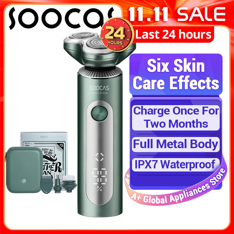 Soocas S5 Electric Shaver with 4 Nozzles Shaving Trimmer Massage Haircut in Road Case and Gift Box | Бытовая техника