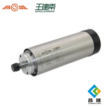 

spindle motor for cnc 800w air cooling spindle ER11 220V(GDZ65-800F)