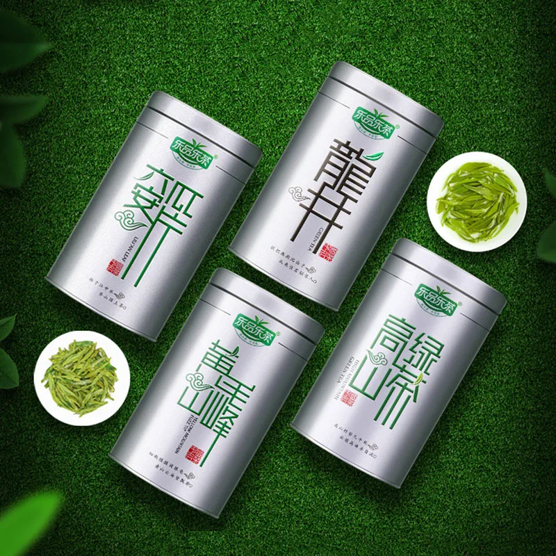 

2019 Year Green TEA Longjing + Maofeng +Guapian+Green Tea Total 355g