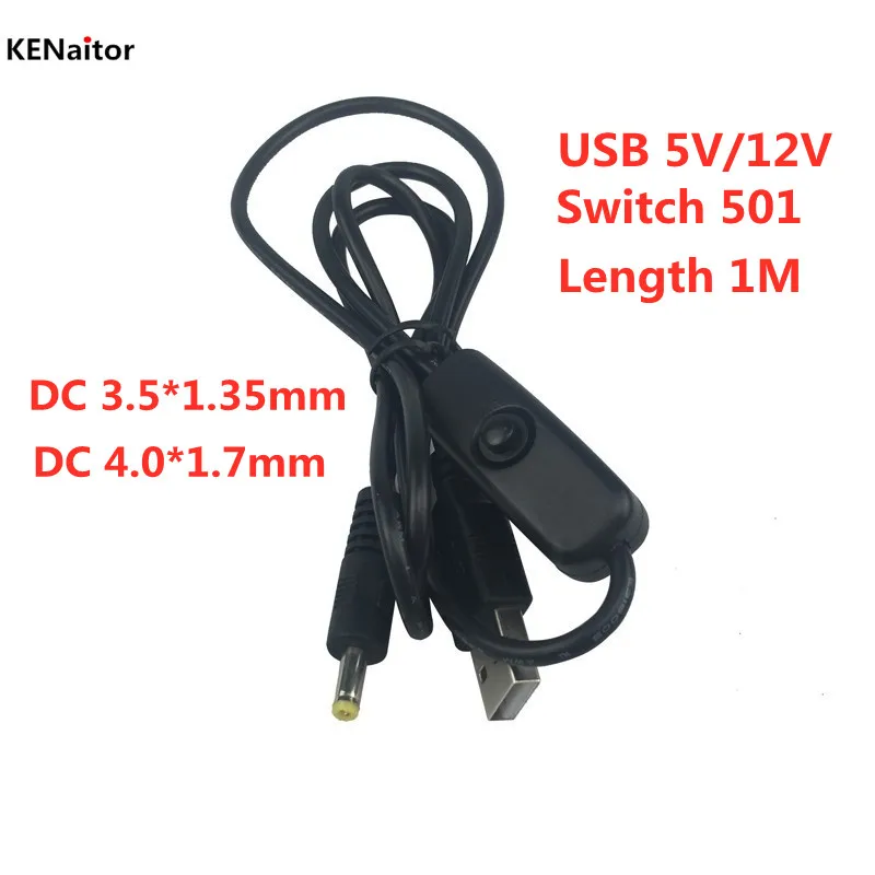 USB к DC 3 5*1 35/4 0*1 7 мм шнур питания зарядка с кнопкой переключателя 5 в 12 В источник