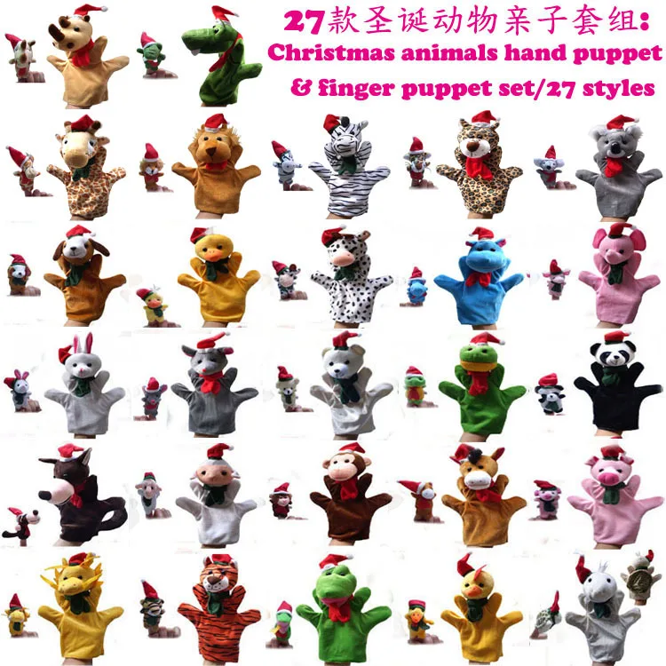

27-Christmas Animal Parent And Child Hand Puppet Finger Doll Sets Animal Large Hand Puppet + Animal Small Finger Doll Parent And