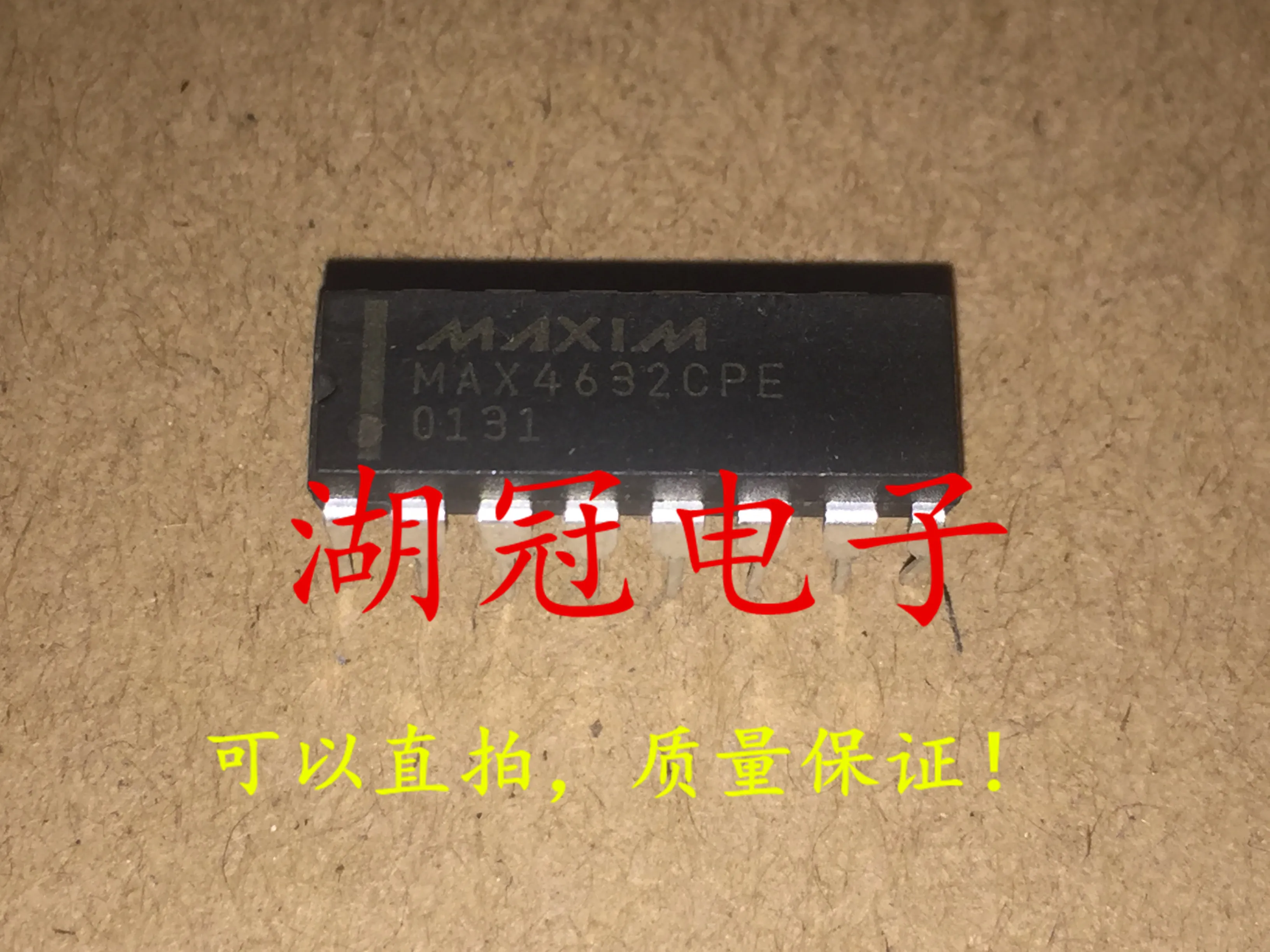 

5pcs/lot MAX4632CPE DIP
