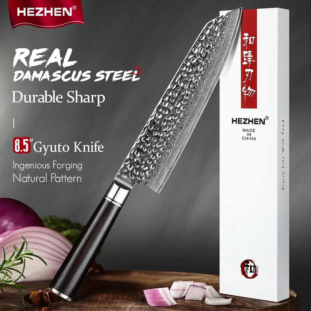 HEZHEN классический нож из дамасской стали Gyuto красивая подарочная коробка шеф
