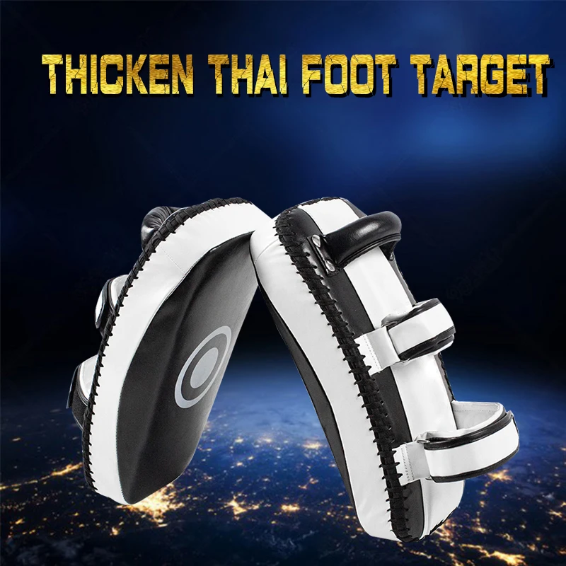 1200g Tae Kwon Do Boxing Mat Mma Shield Focus Target Tae Kwon Do