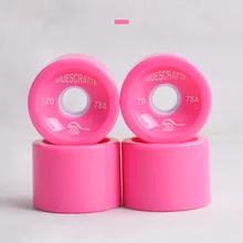 High Elastic 4 Wheel Skateboard Double Rocker 78A Brush Street Soft Wheel Road Sports Longboard Scooter Deskorolka PU Wheel 50LZ