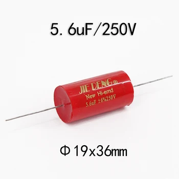 

1pcs Electrodeless Capacitor 5.6UF250V Red Metallized High Speed Capacitor Divider Audio Capacitor PET