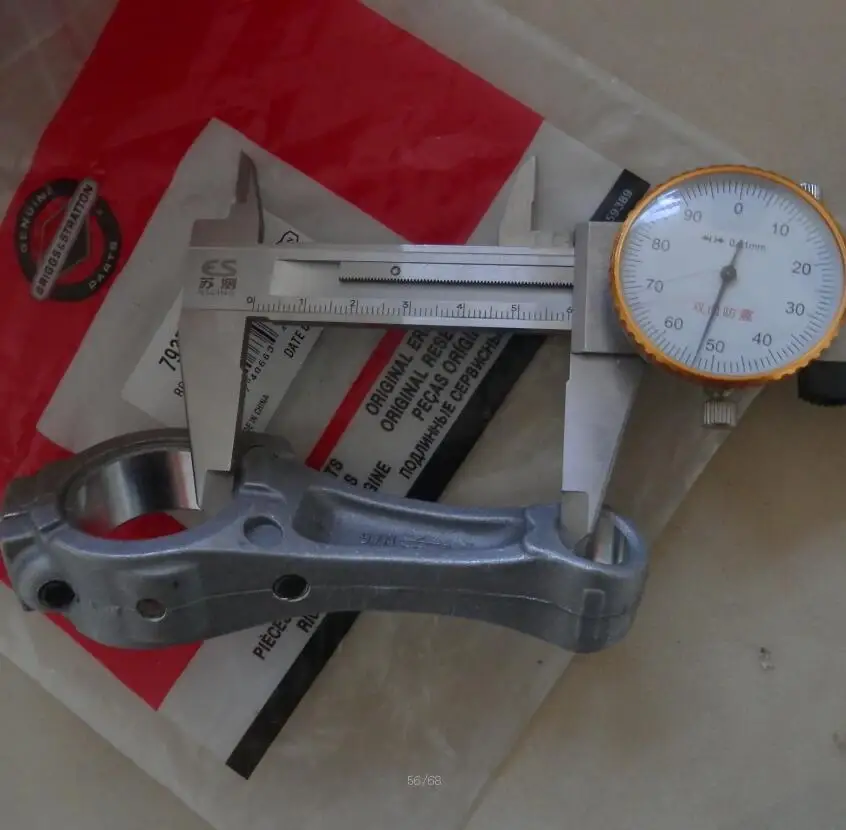 Соединительный стержень DOV750 MAG 793510 для BRIGGS & STRATON 6.0HP 6 5 HP DOV 450 500 650 675 соединительный