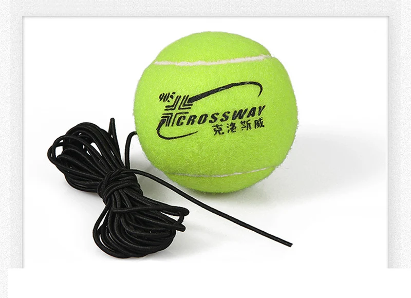 Сверхмощный инструмент для обучения теннису с мячом, самоотскакивающее устройство для игры в теннис