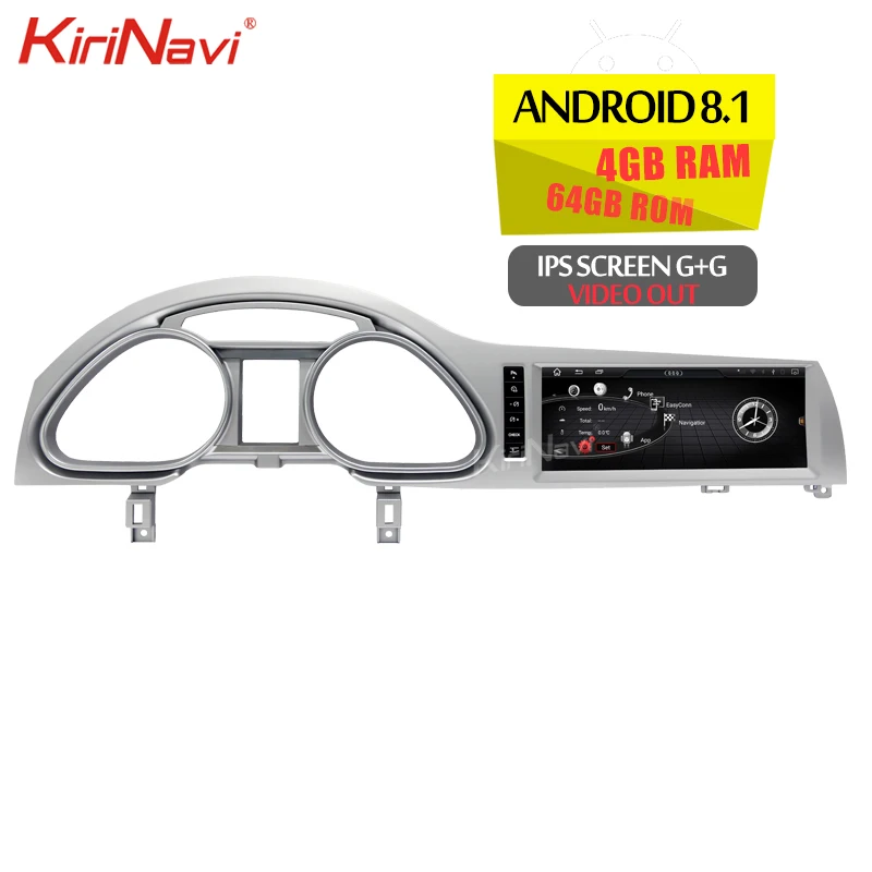 Excellent KiriNavi 10.25" Android 7.1 Car Radio GPS Navigation For Audi Q7 Android Dvd Player Car Multimedia Auto Radio 2007-2015 WIFI 4G 4