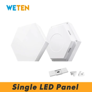 Tuya Wifi 육각 조명 키트 용 단일 LED 패널 모듈, wifi 컨트롤러 포함되지 않음