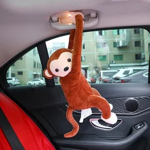 Мультяшная необычная коробка для салфеток Pippi обезьянка бумажная салфетка автомобильная коробка для салфеток животные из бумажек коробка для салфеток бумаги держатель для салфеток