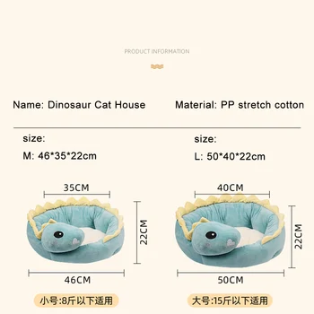 Hot Sell Pet Cat Bed Dinosaur Round Small Dog Beds for Cats Lovely Puppy Mat Soft Sofa Mat Nest Warm Kitten Sleep Mats Products 3