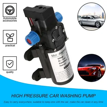 

Portable DC12V 80W High Pressure Electric Water Pump Garden Pool Pump Upgrade Trigger Sprayer For Watering Car Washing