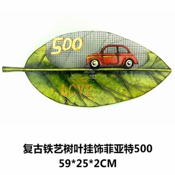 

Wrought iron leaf mural wall hanging storefront creative soft ornaments crafts retro metal mural