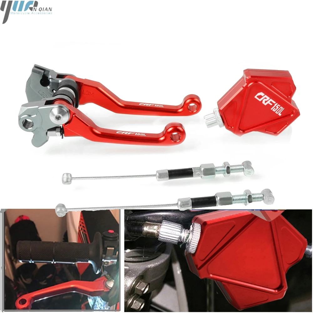 Для Honda CR85R CR 85 R 85R Мотоцикл CNC алюминиевый трюк рычаг сцепления простая кабельная