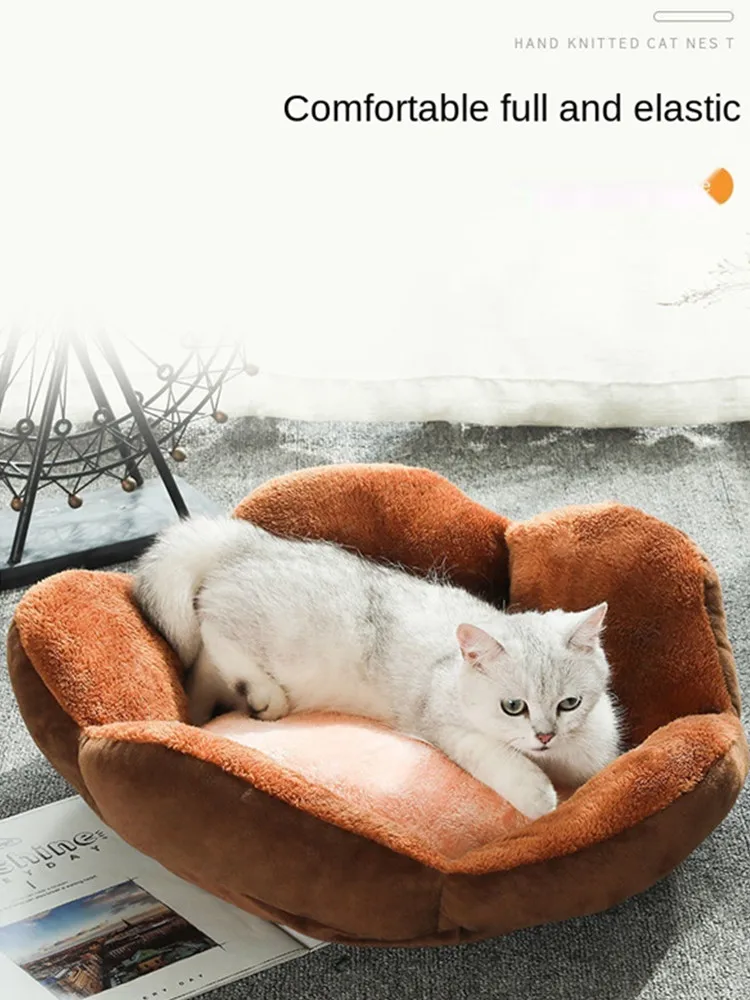 Супер мягкая кошка кровать собаки корзина для кошек подушки круговой зимние