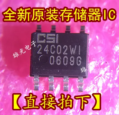 10 шт. 24C02WI CAT24C02WI-GT3 24C02W1 SOP8 Новый и оригинальный | Электронные компоненты