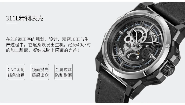 DU-18001M-1天猫电脑端详情页_13