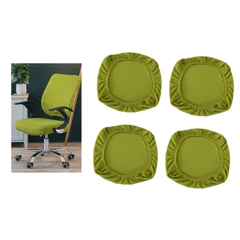 

4x Spandex Polyester Stretch Dining Room Stool Chair Seat Cover Slipcover