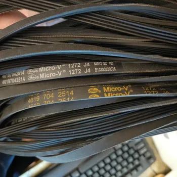 

Suitable for Whirlpool / Hisense drum XQG52-X1001 washing machine belt motor drive belt 1272J4