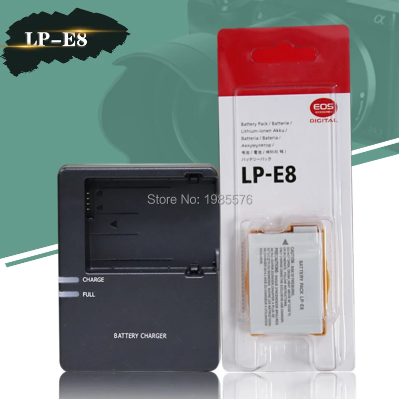 1 шт. LP-E8 LPE8 LP E8 Камера Батарея для цифровой однообъективной зеркальной камеры Canon EOS 550D 600D 650D 700D Rebel X4 X5 X6i X7 с цифровым Камера LC-E8C зарядное устройство