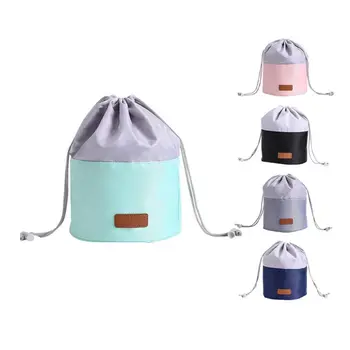 

Multifunctional Cosmetic Bag Makeup Pouch Toiletry Travel Drawstring Organizer
