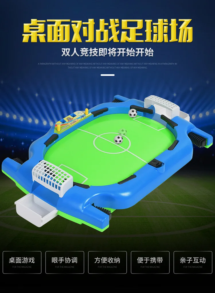 Double Finger Battle Football Field Parent And Child Interactive Ejection Football Field Children Board Game Toy