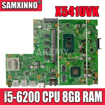 شراءAkemy X541UVK اللوحة الرئيسية I5-6200/I5-6198 وحدة المعالجة المركزية 8GB RAM V2G ل Asus X541UVK X541UJ X541U F541U R541U اللوحة الأم للكمبيوتر المحمول