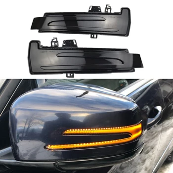 

2PCS Dynamic LED Side Wing Mirrors Indicator Flowing Turn Signal Light Blinker Startup Breath Light for Mercedes Benz W212 W204