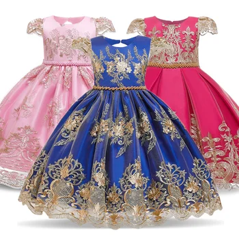 

2020 Girls Dress Elegant New Year Princess Children Party Dress Wedding Gown Kids Dresses For Girls Birthday Dress Vestido Wear