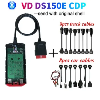 

Free shipping new v9.0 board with bluetooth 2017R1/2016R0 OBD2 VD DS150E CDP Scanner tool for delphis +full 8 car/truck cables