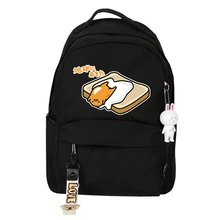 Аниме Lazy eggs школьный рюкзак для подростков девочек мальчиков Gudetama сумка рюкзак-сумка через плечо, для путешествий женский рюкзак