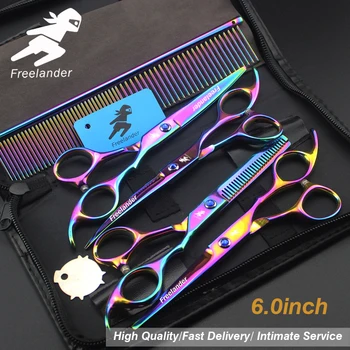 

6.0”professional scissors dog pet grooming polishing tool animal hair Double tail curved scissors Cutting Scissors Thinning