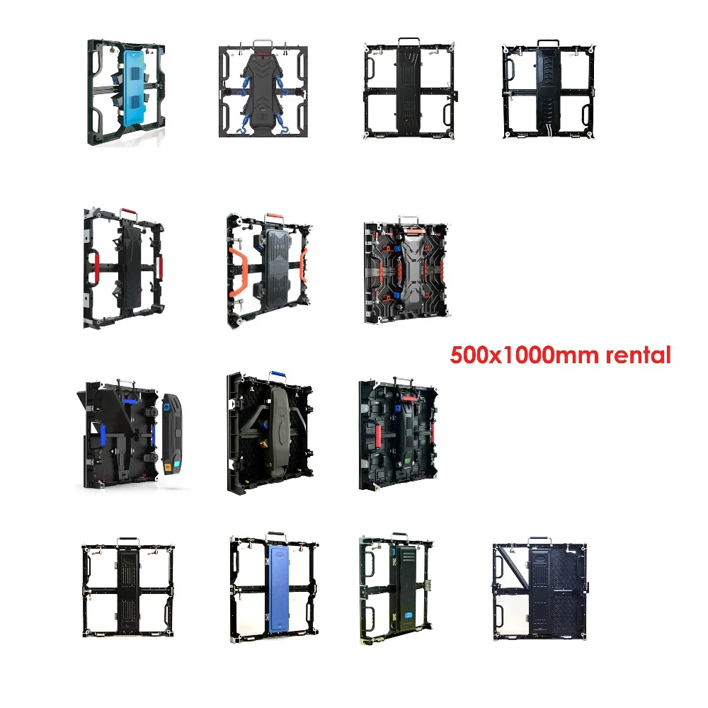 500x500箱体